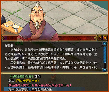 8卡叠卡功能1
