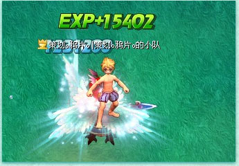 珍珠海域经验版